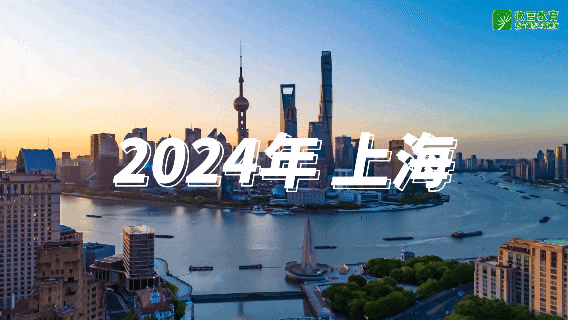 这里是世界数字教育大会！(图3)