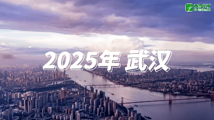 这里是世界数字教育大会！(图4)