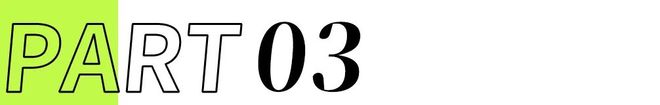 59年只做一件事却赌中了中国美妆的下一个十年(图9)