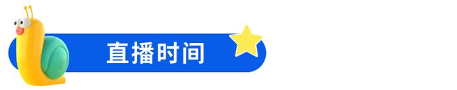 海洋科普舰队珍珠的奥秘——自然之美的诞生与探索(图2)