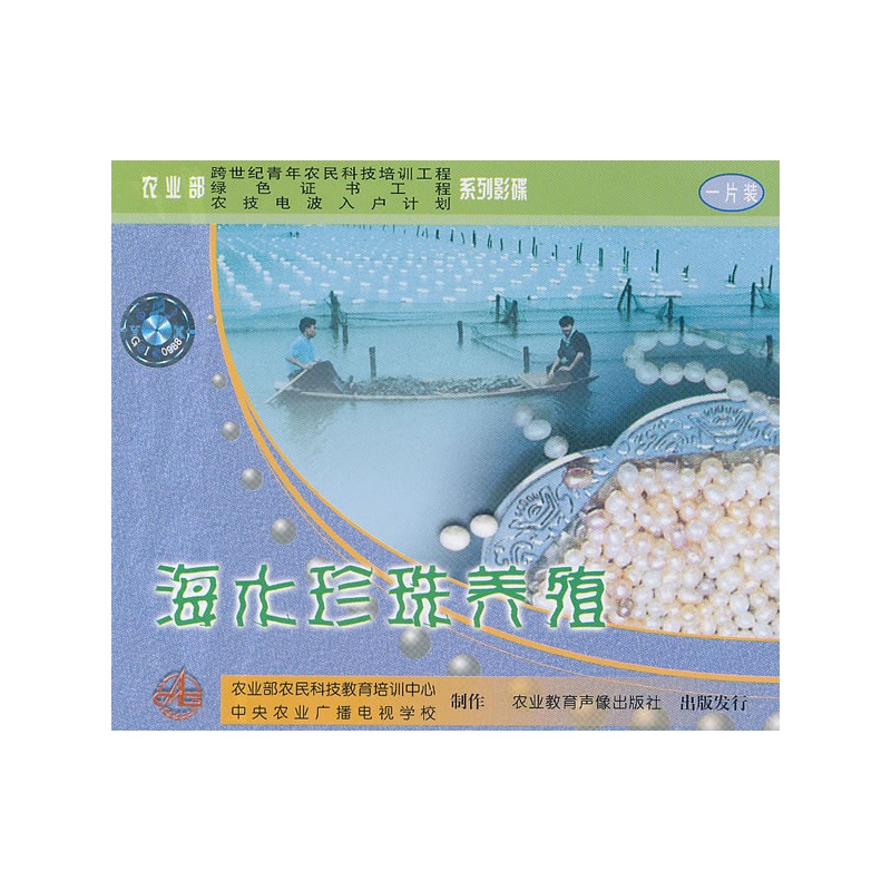 安澜上海(售楼处电话)官方网站-安澜上海销售中心-价格-地址-楼盘详情-配套-电话-交房时间-配套--交房时间(图1)