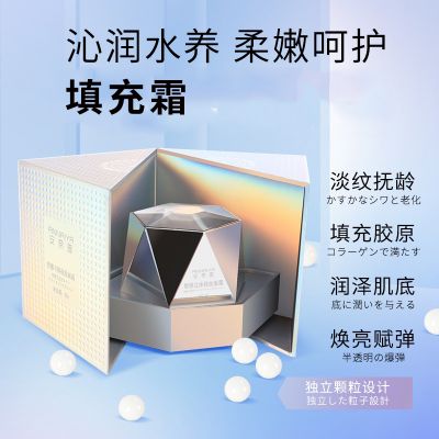 珍珠的药理作用有哪些三大功效详解(图2)