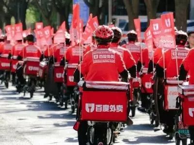一大口美食榜：中国外卖如何称霸世界？(图2)