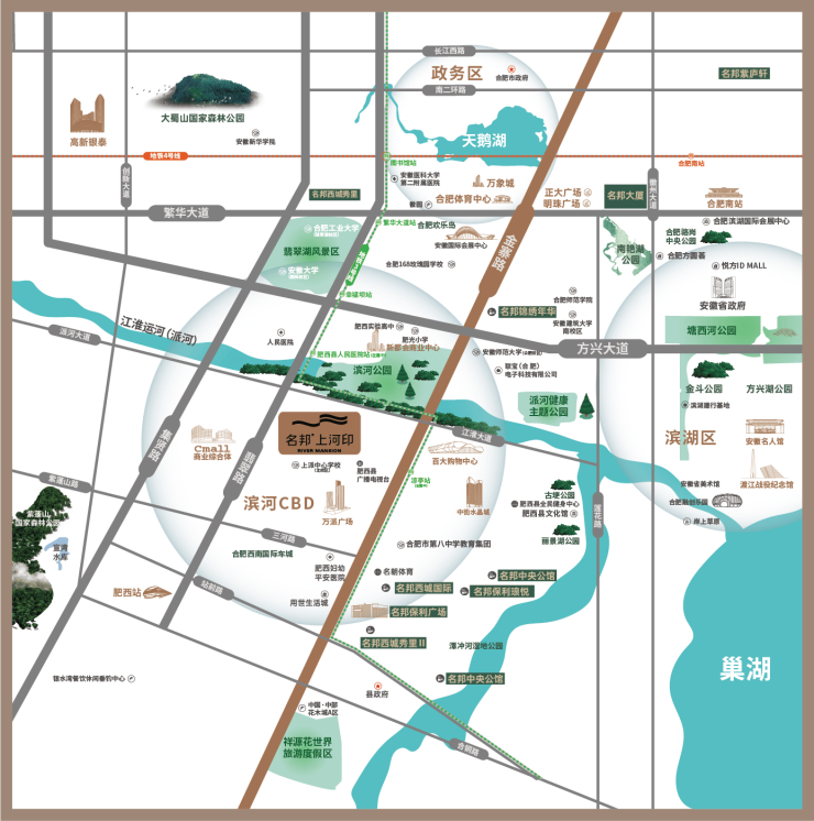 合肥名邦上河印楼盘详情-配套-电话-交房时间(图4)