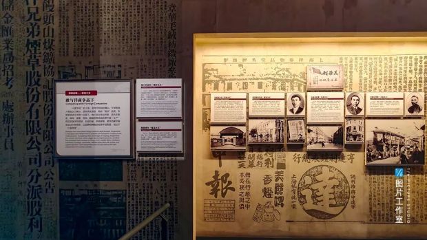在海曙读懂宁波的「NB」(图9)