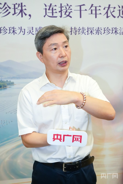 一颗珍珠何以托起一座城(图5)