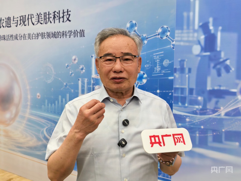 一颗珍珠何以托起一座城(图3)